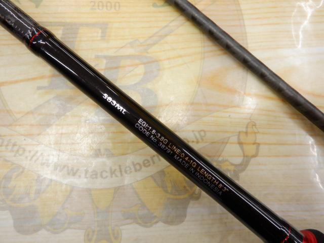 18セフィアBB S83ML