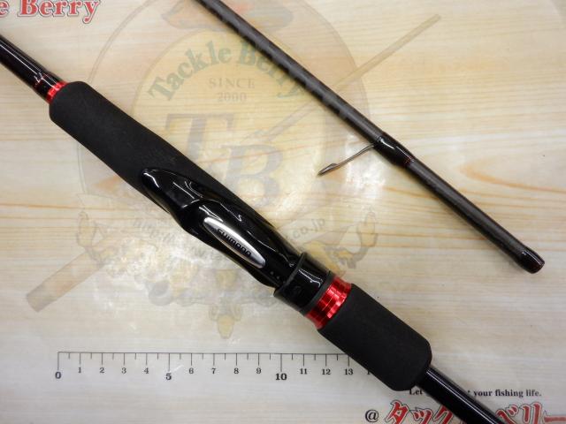 18セフィアBB S83ML