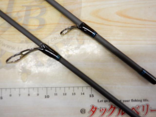 エメラルダスエア 80LML・K