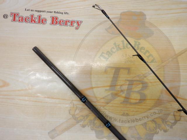 エメラルダスエア 80LML・K