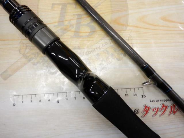 ソルティスト 92HB