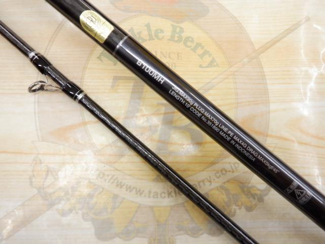 コルトスナイパーXR B100MH