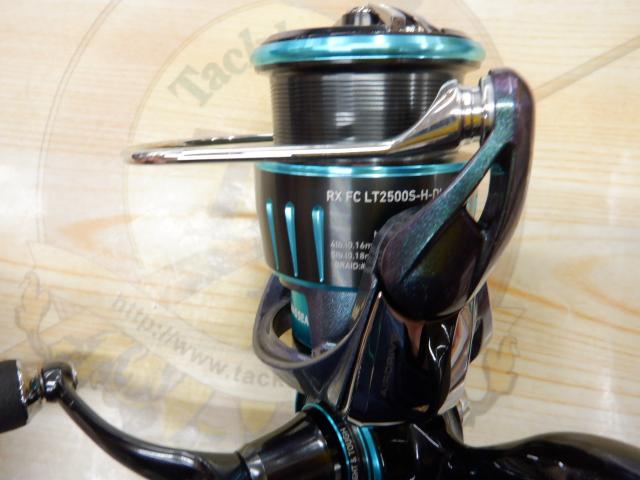 23エメラルダスRX FC LT2500S-H-DH