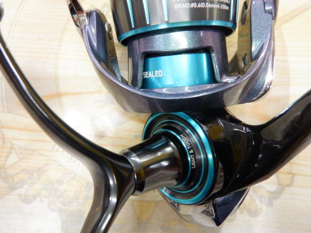 23エメラルダスRX FC LT2500S-H-DH