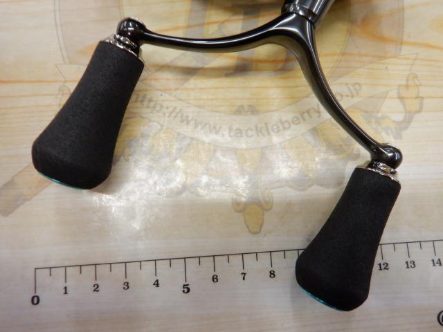 23エメラルダスRX FC LT2500S-H-DH