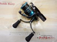 23エメラルダスRX FC LT2500S-H-DH