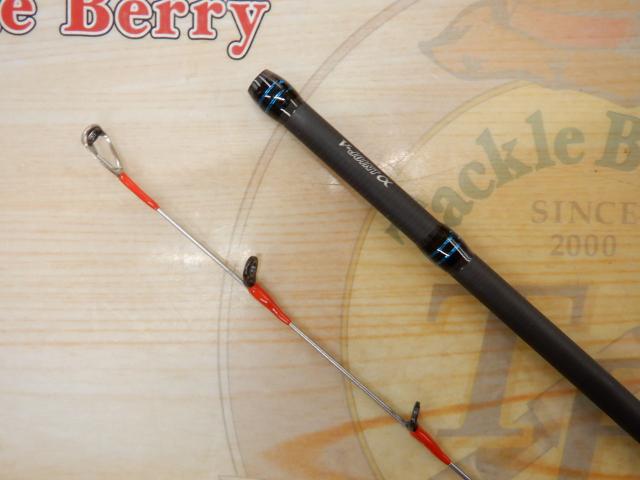 エメラルダスエア BOAT 511MLS-S・K