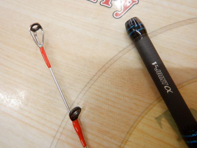 エメラルダスエア BOAT 511MLS-S・K