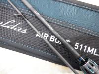 エメラルダスエア BOAT 511MLS-S・K