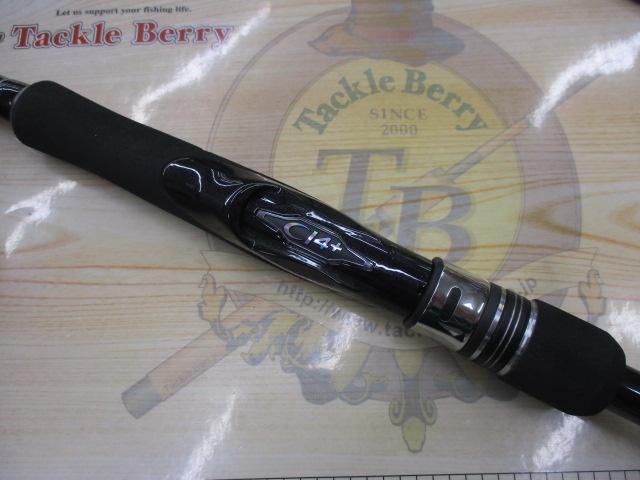 コルトスナイパーBB LSJ S96L