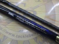 コルトスナイパーBB LSJ S96L