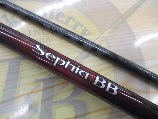 22セフィアBB S83M｜＠ベリーネット 日本最大新品中古釣具WEBショップ