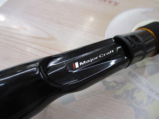 トリプルクロス TCX-902H/B