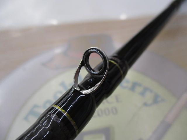 トリプルクロス TCX-902H/B