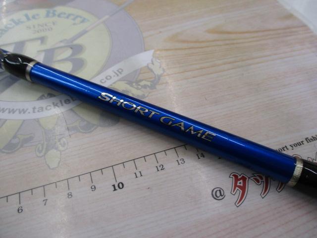 ショートゲーム 120-180