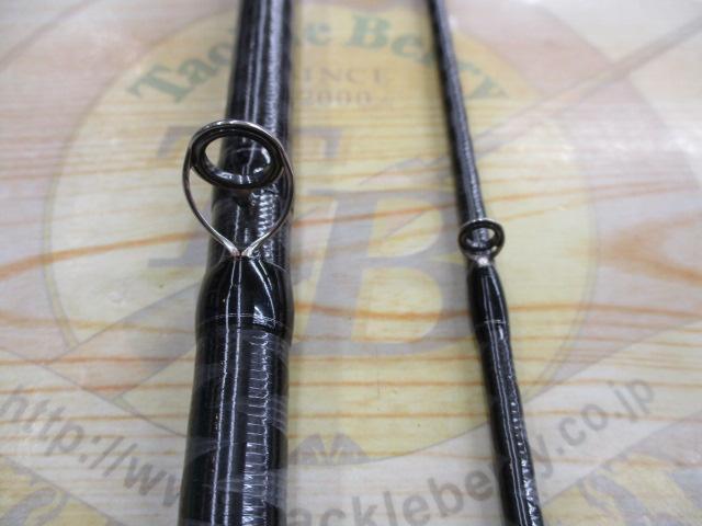 ハードロッカー B76H