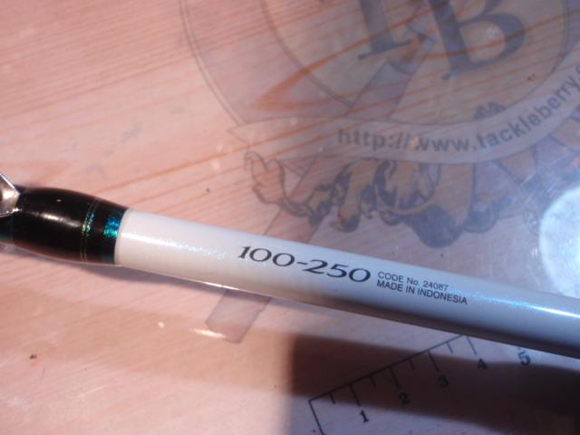 アルシエラアオモノ 100-250