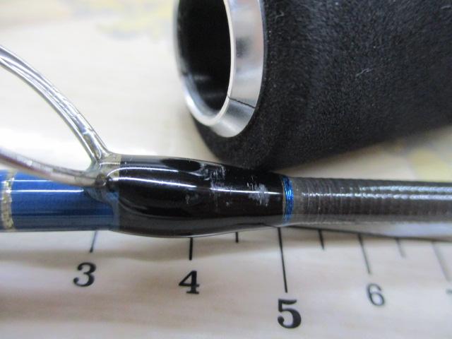 エクスプロージョン 704SS ソトボウプラッギングスペシャル