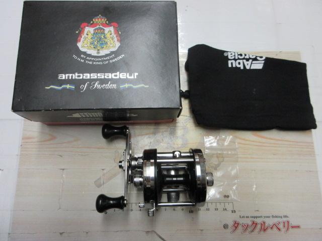 5501CS Rocket ミラークローム