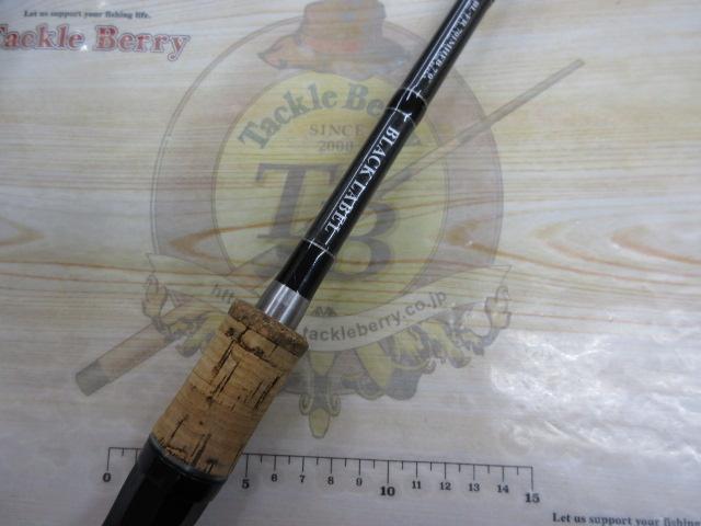 ブラックレーベル BL-FR701MHFB