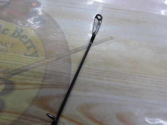 ブラックレーベル BL-FR701MHFB