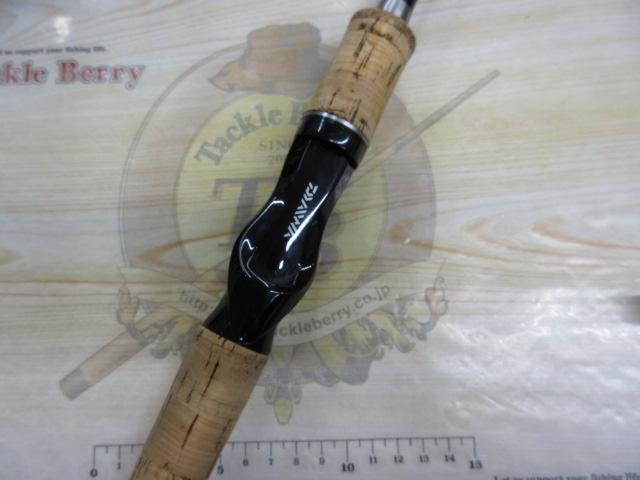 ブラックレーベル BL-FR701MHFB