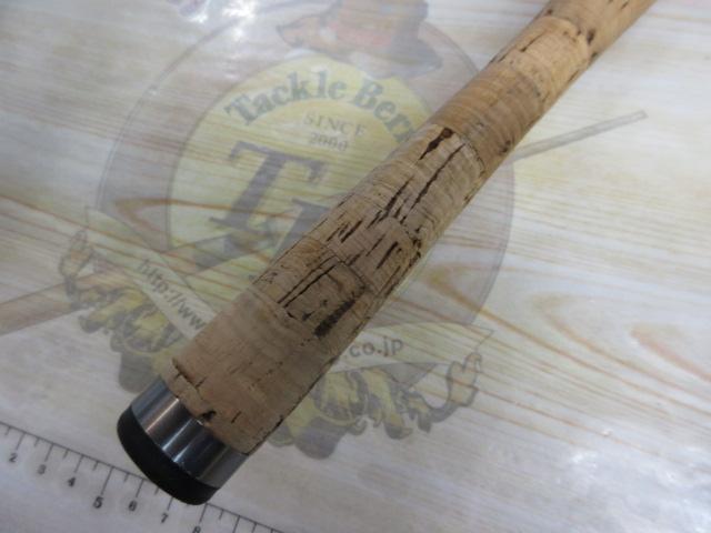 ブラックレーベル BL-FR701MHFB