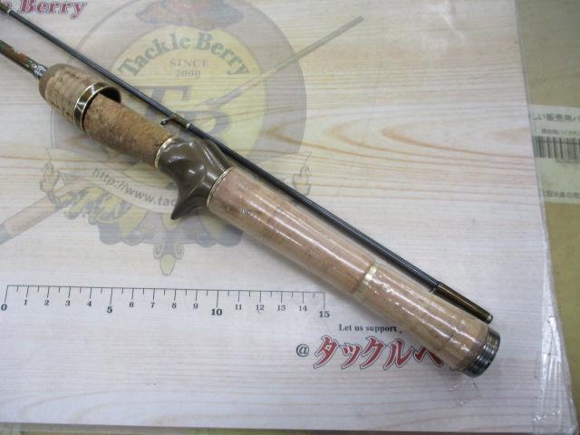 トラウティンマーキス TMC-482L MGS