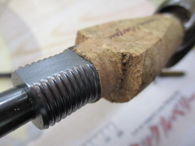 トラウティンマーキス TMC-482L MGS