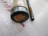 トラウティンマーキス TMC-482L MGS