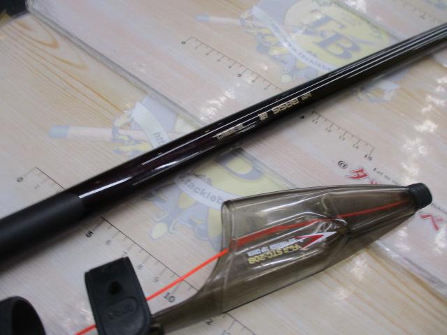 希少‼️ NFT nf basis 磯　3-530 NFベイシス磯 3-530｜＠ベリーネット 日本最大新品中古釣具WEBショップ