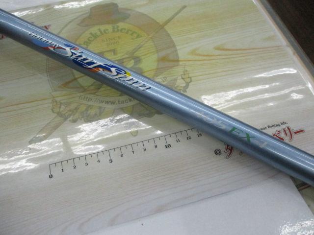 ホリデーサーフスピン 405EXT