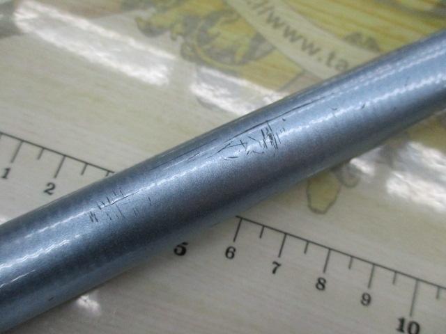 ホリデーサーフスピン 405EXT