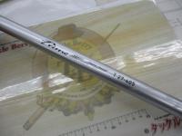 プライムサーフT 27-405・W