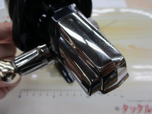 17ウインドキャスト 4500