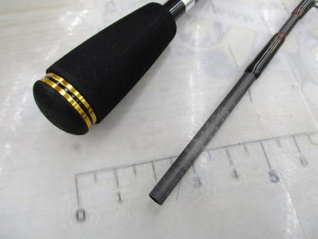 ファンツールタナロアエギング511M