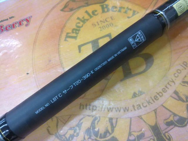 リバティクラブサーフT 20-390・K