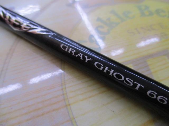 スティーズ S66UL