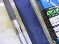 HXIL島影ビシ 120-200