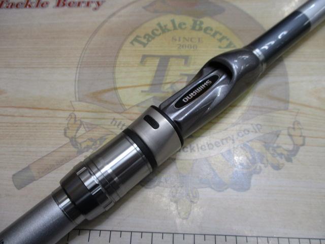 マルチマリン M450