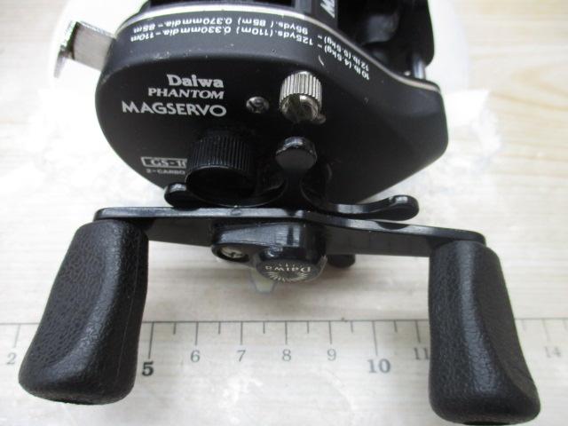 ファントムマグサーボ GS-10