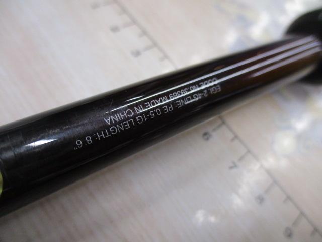 19セフィアSS S86M