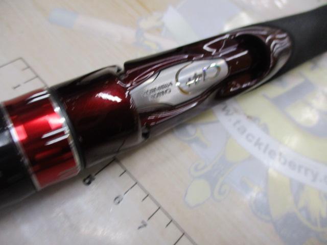 19セフィアSS S86M