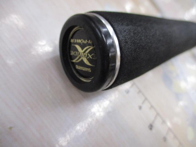 エクスプライド 166M-2