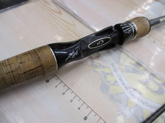 エクスプライド 166M-2