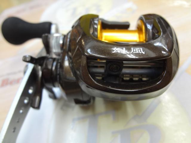 11幻風 300XT タイプG