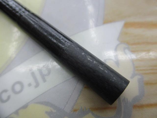 中継渓峰SX 硬中硬 72ZA