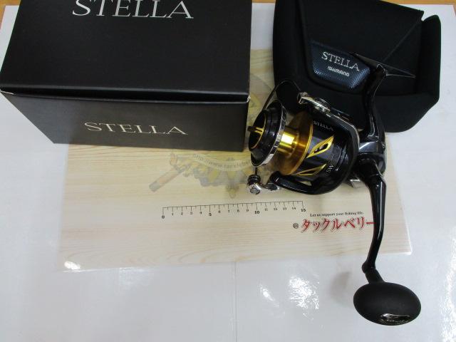 19ステラSW 14000XG