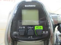 12フォースマスター 3000MK