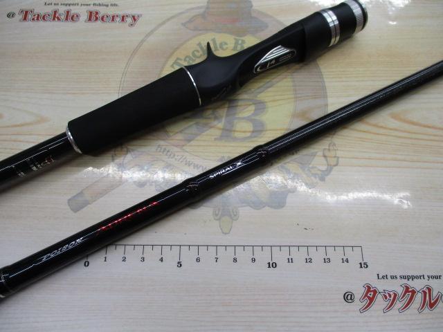 ポイズンアドレナ 172H